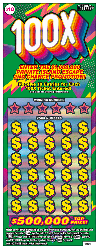 100X front