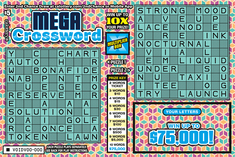 MEGA Crossword front