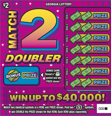 MATCH 2 DOUBLER