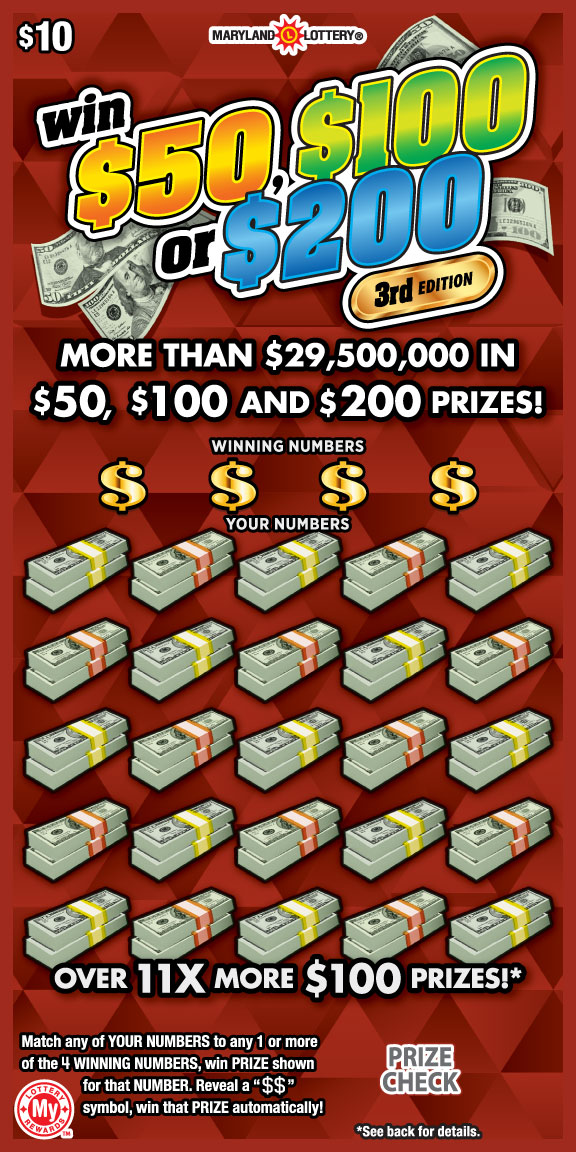 Win $50, $100 or $200