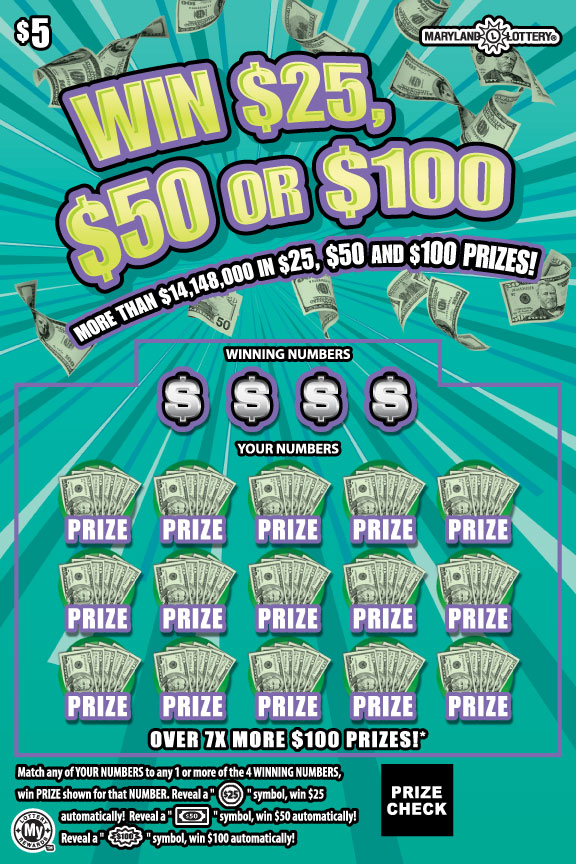 Win $25, $50 or $100