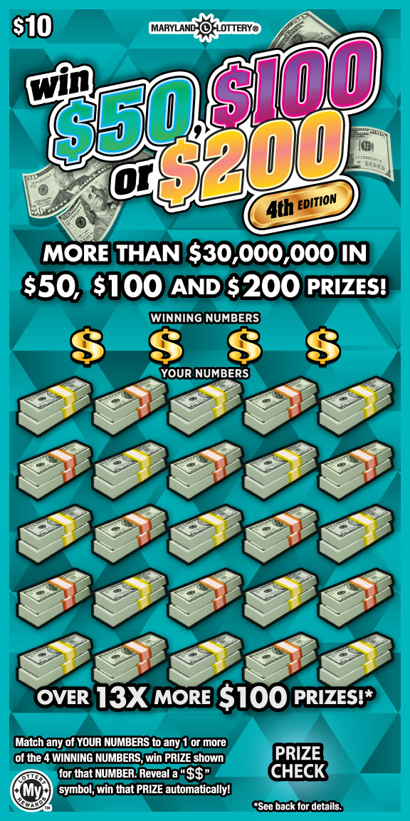 Win $50, $100 or $200