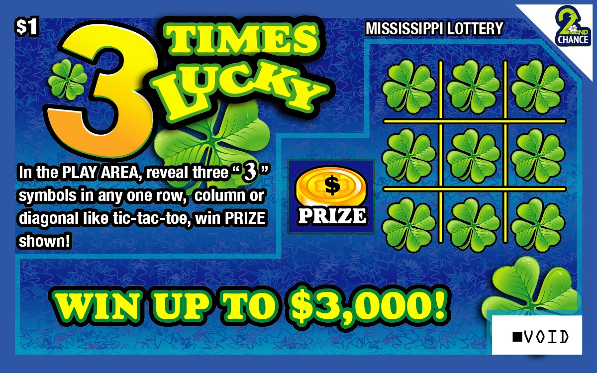 3 Times Lucky