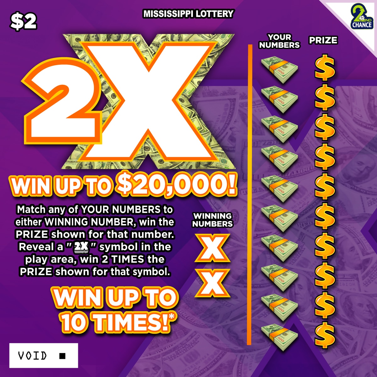 2X