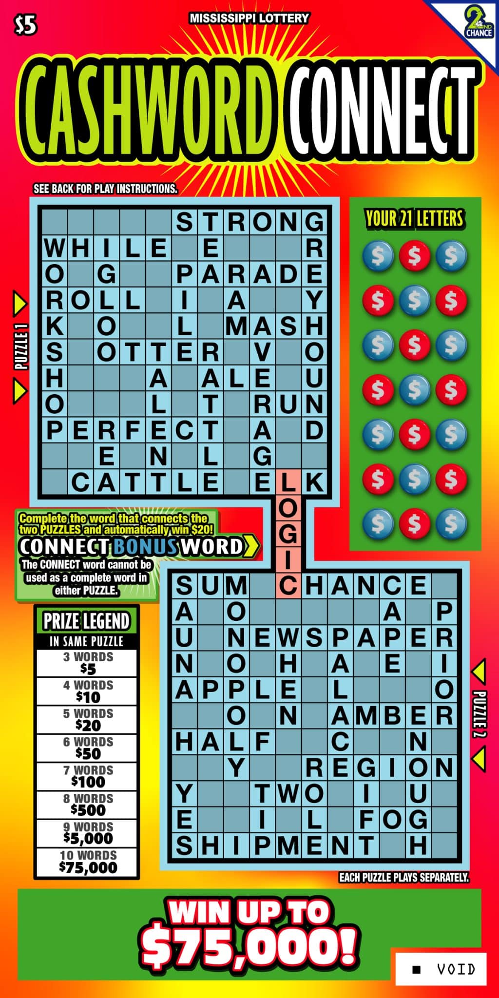 Cashword Connect