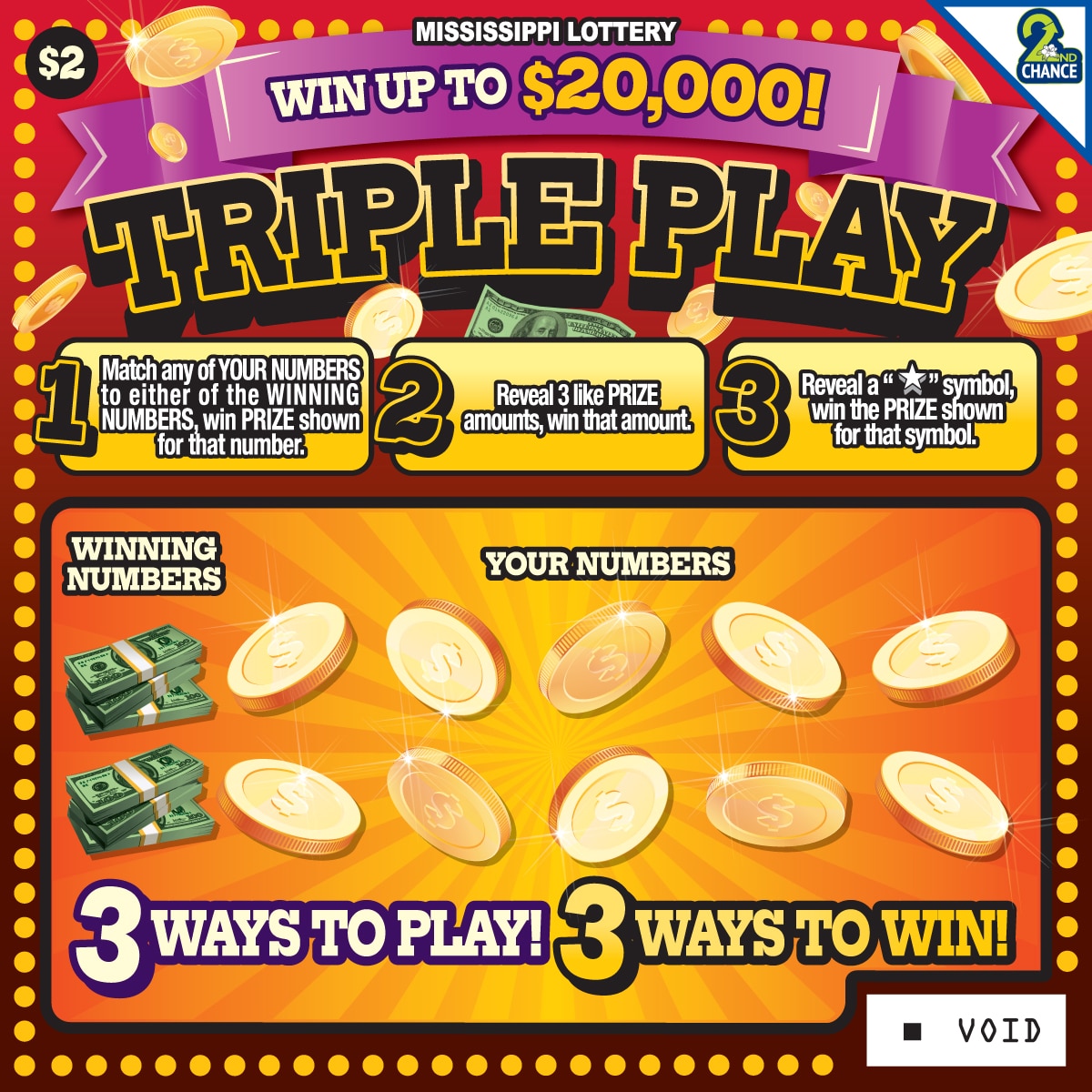 Triple Play