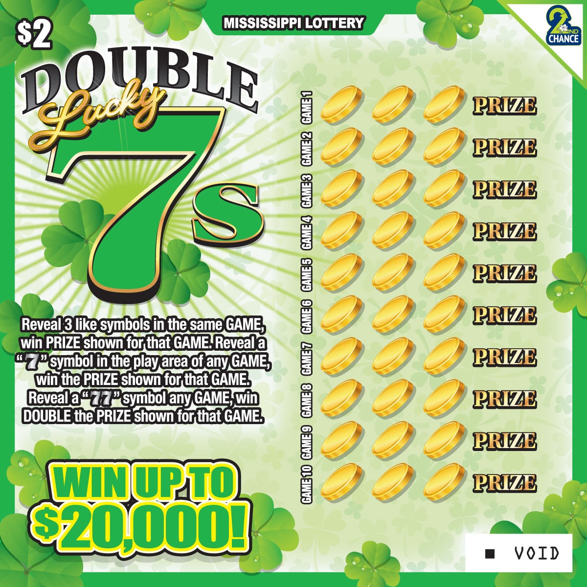 Double Lucky 7s