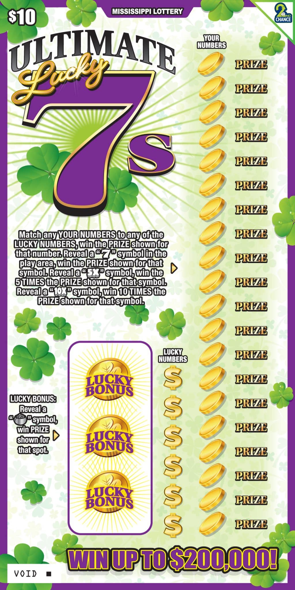 Ultimate Lucky 7s