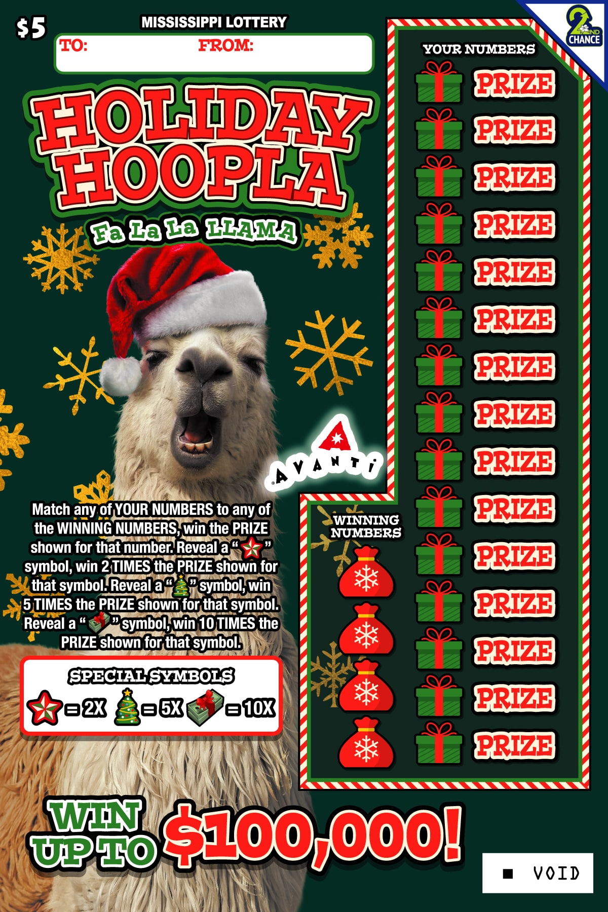 Holiday Hoopla