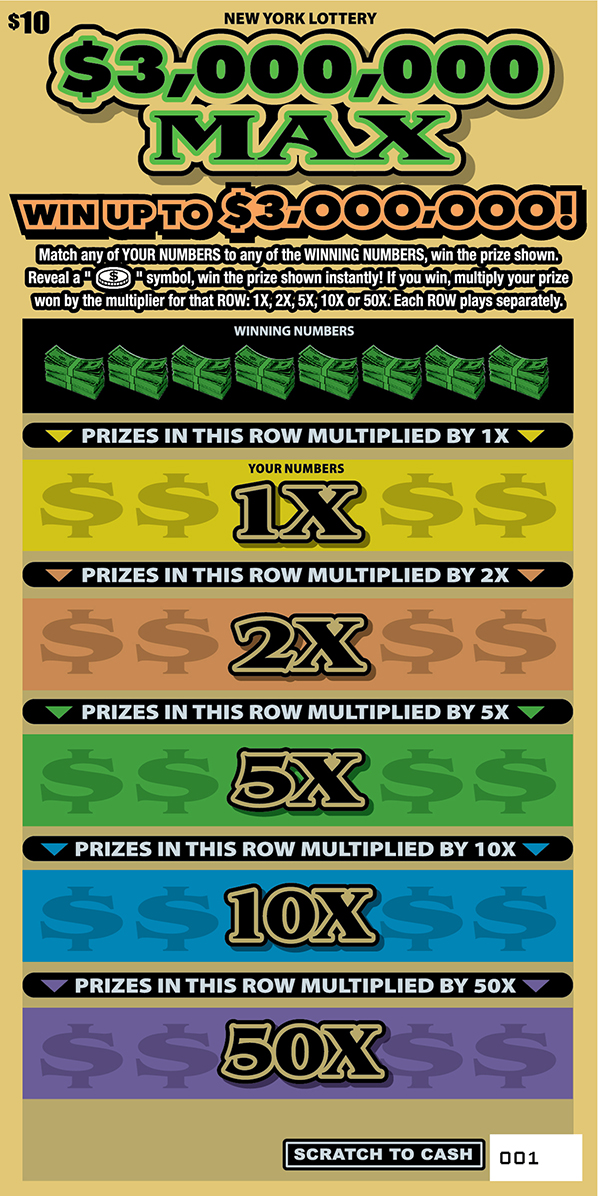 $3,000,000 MAX