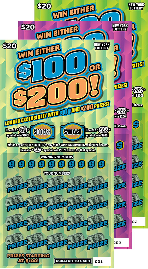 WIN EITHER $100 OR $200!